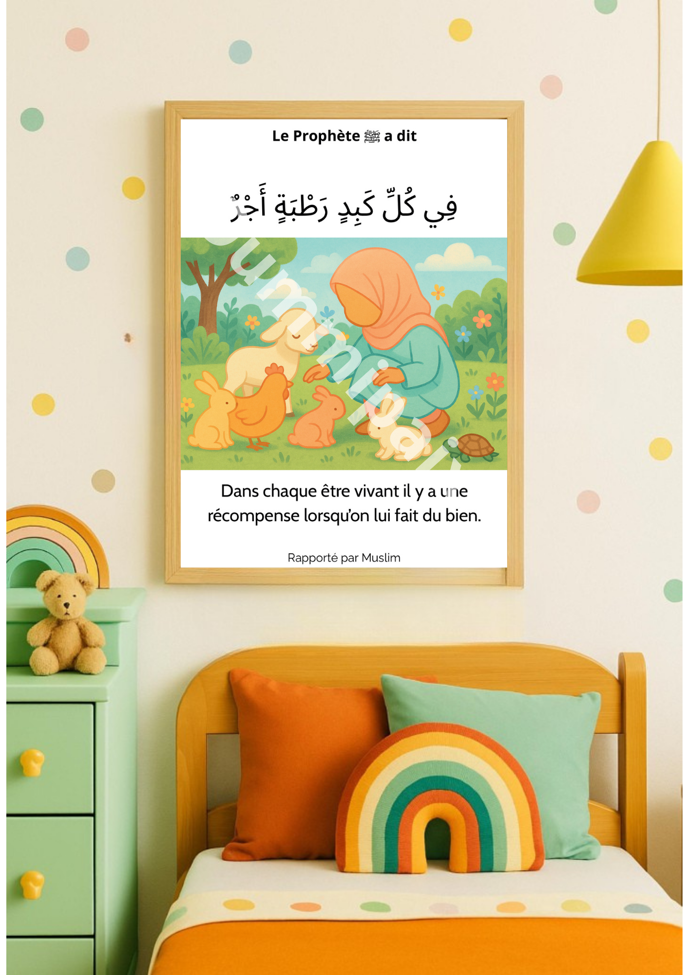 Pack éducatif enfant musulman – 6 affiches éducatives A4 à imprimer