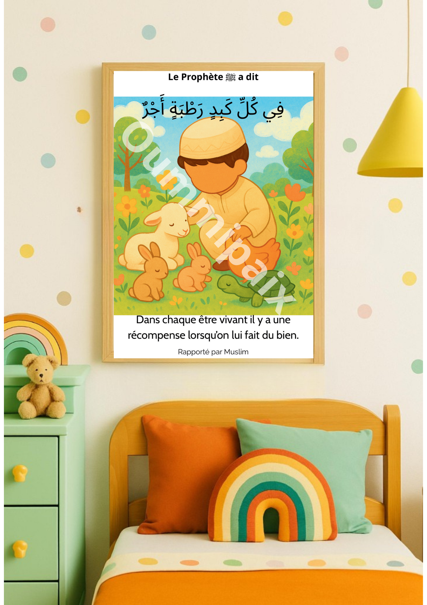 Pack éducatif enfant musulman – 6 affiches éducatives A4 à imprimer