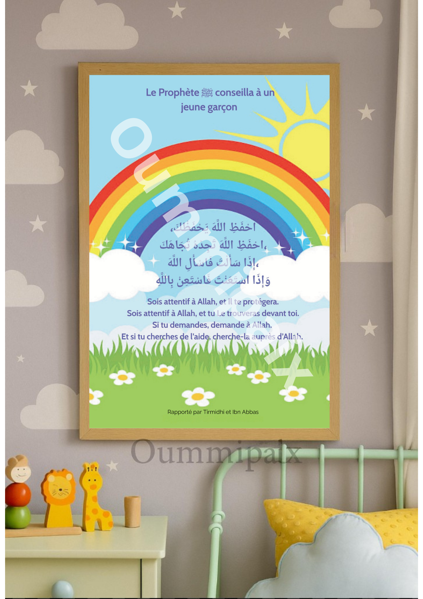 Pack éducatif enfant musulman – 6 affiches éducatives A4 à imprimer