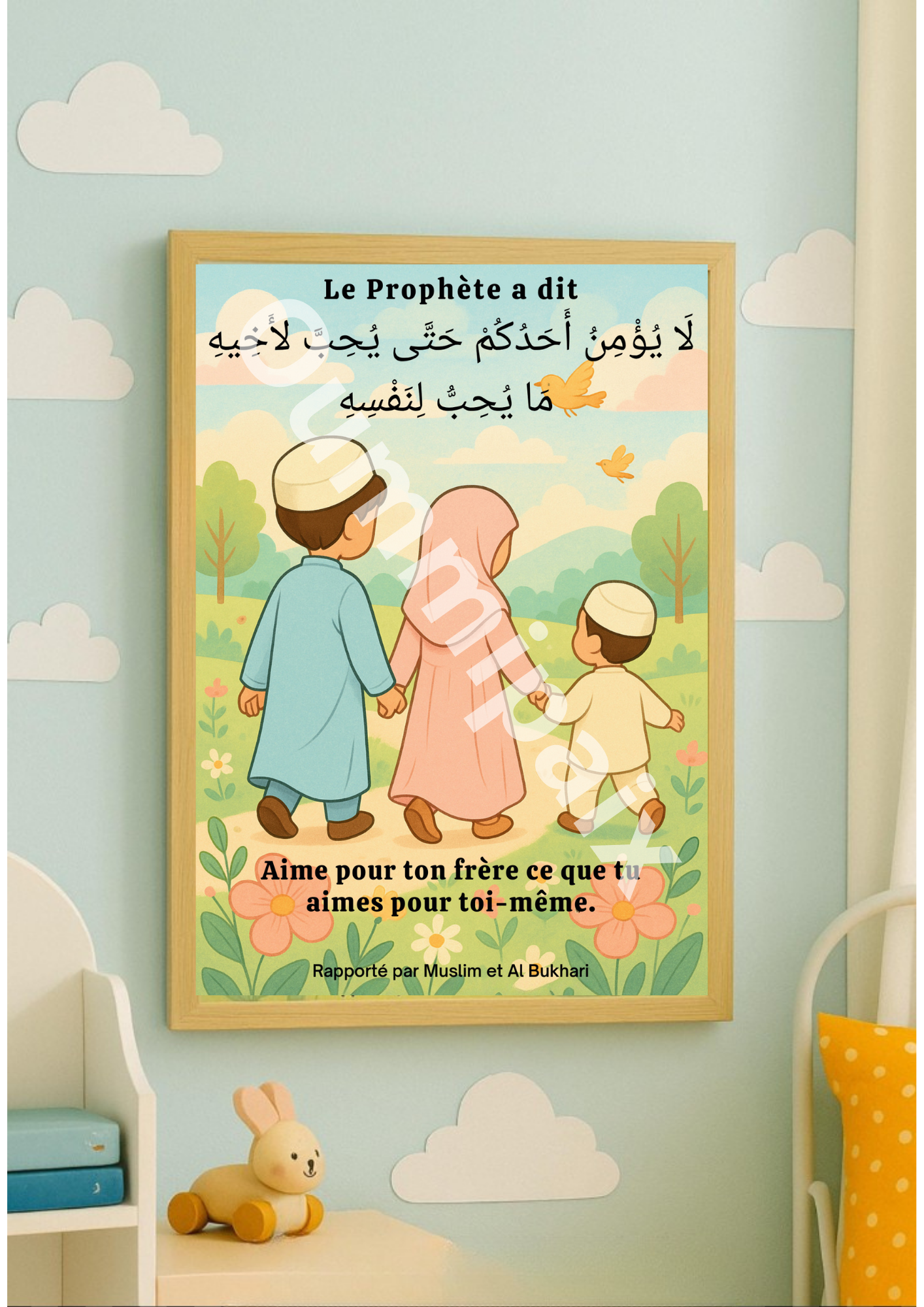Pack éducatif enfant musulman – 6 affiches éducatives A4 à imprimer