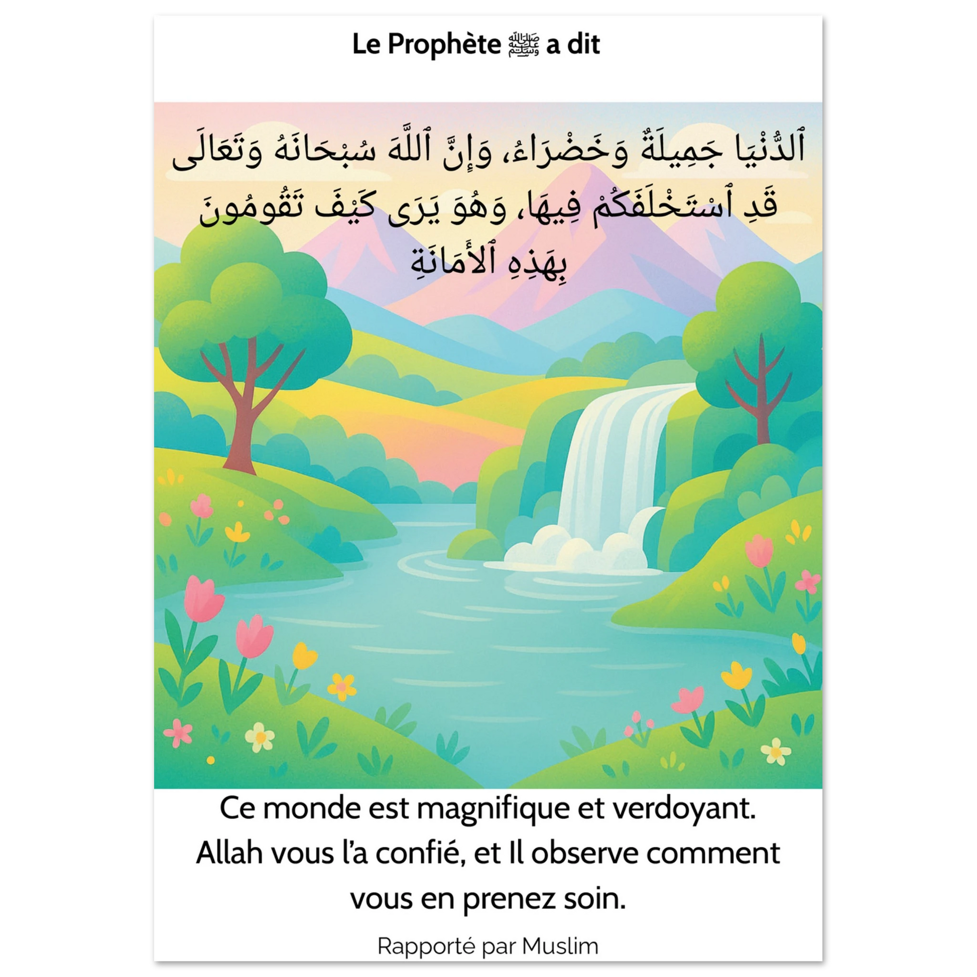 0b94bf53-43d5-47eb-84c8-1f466ea586d6