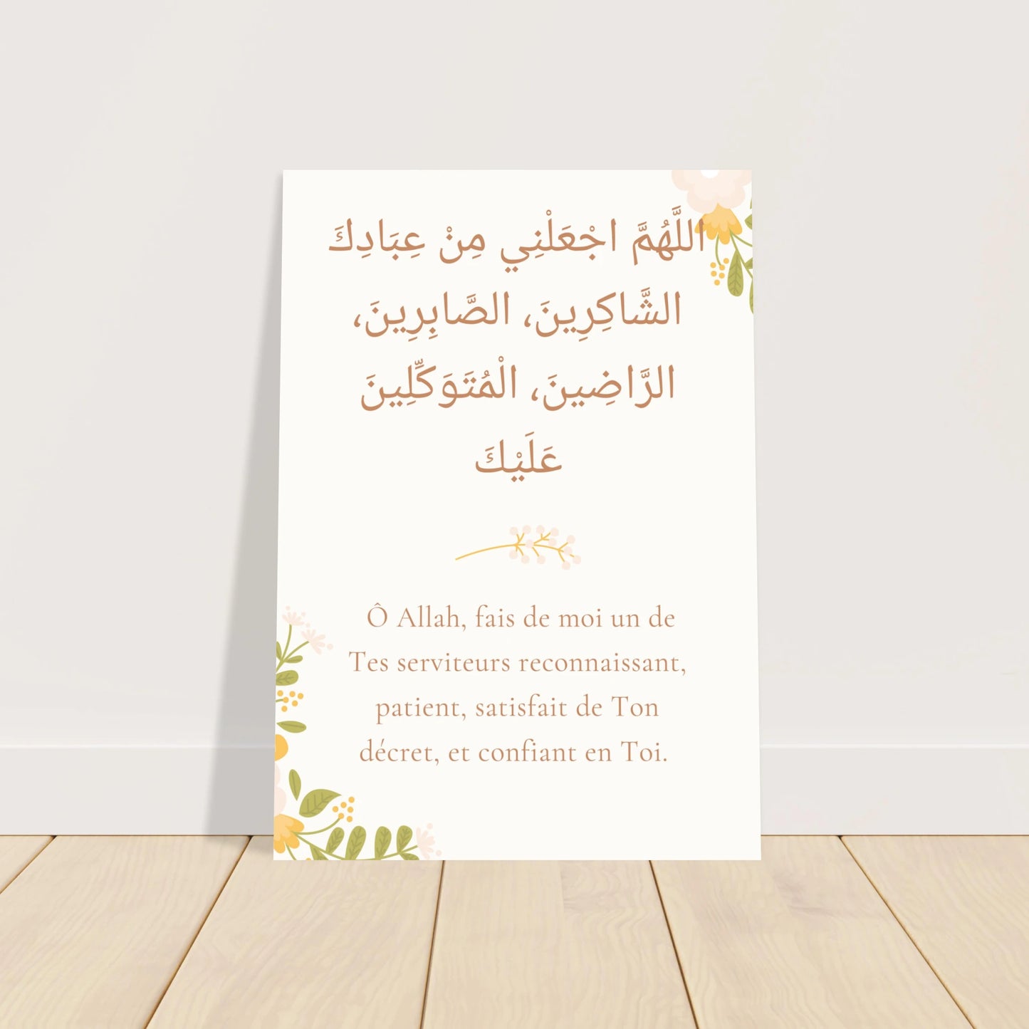 159c13d1-a0f6-4072-868d-a44d7622ead8