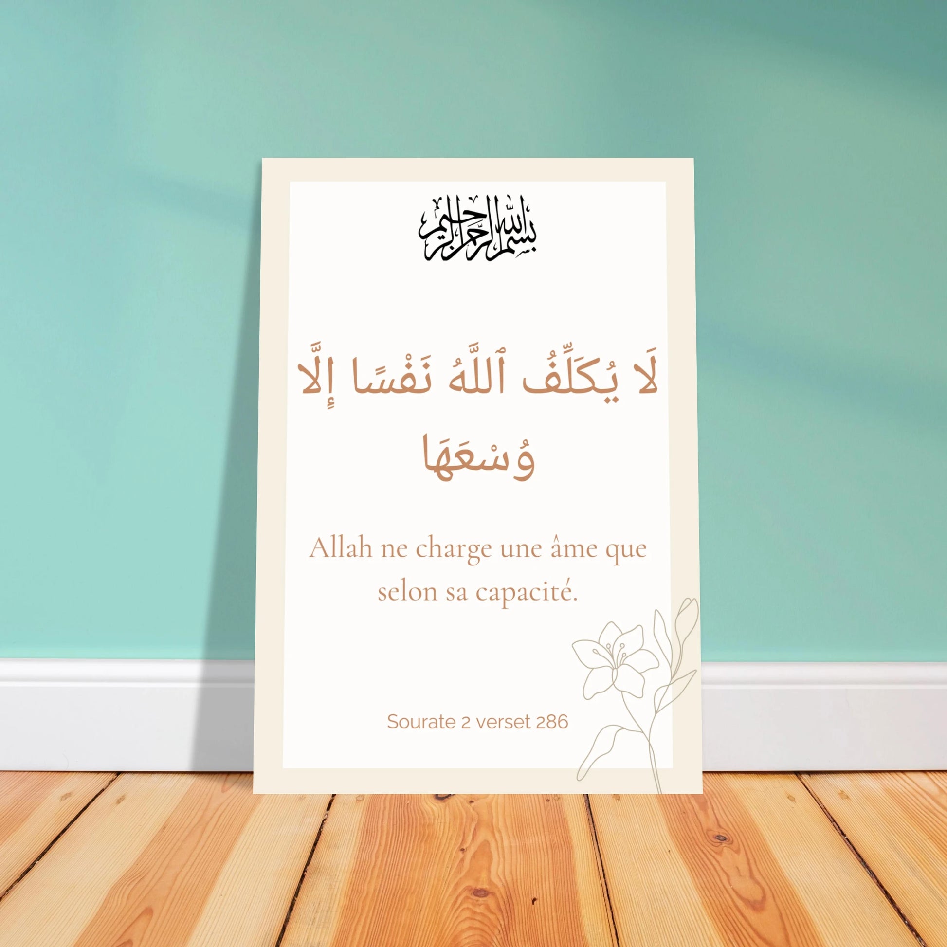 49a7cd74-bea2-414f-912f-1cea1089a874