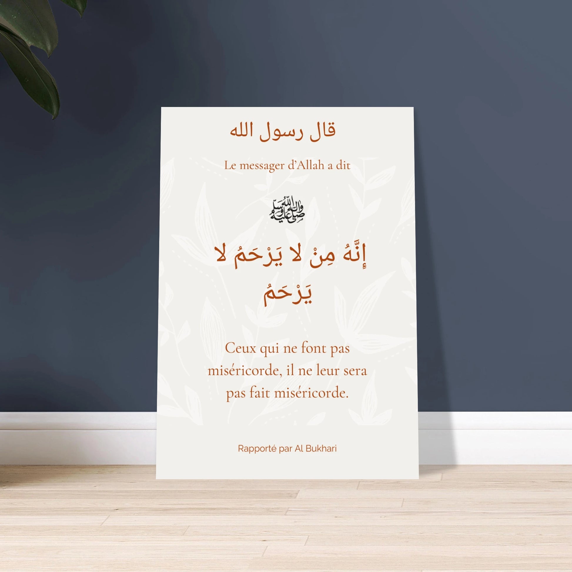 4d0349bf-f777-494f-a151-ff28c52cf6a0