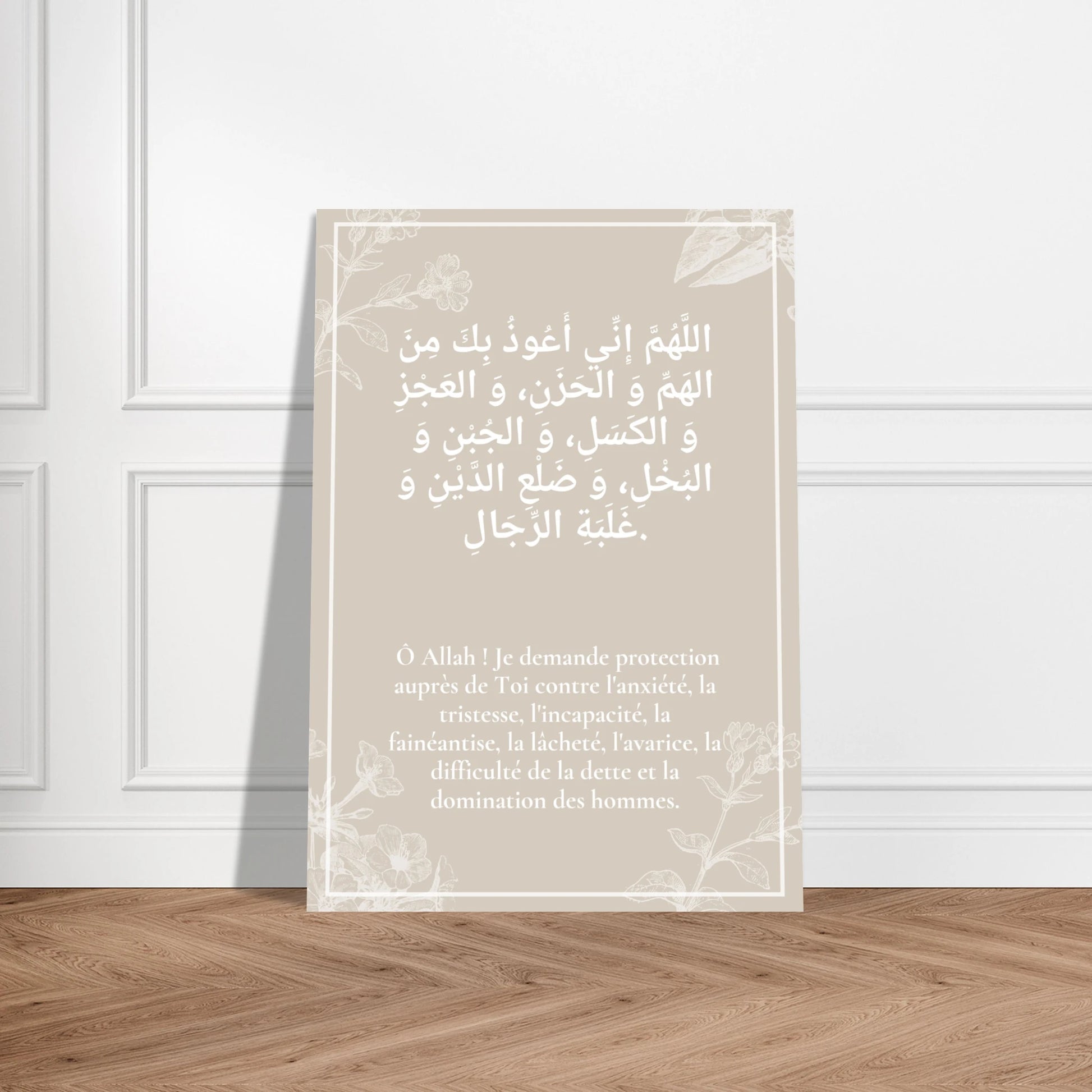 63c08060-1fd6-48c5-aa3c-f1fb16862702