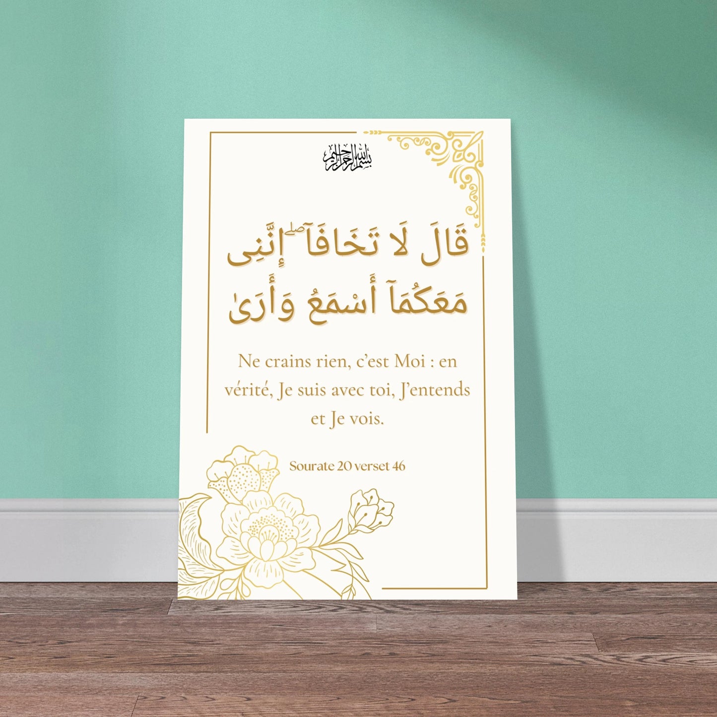 76be3fff-1cc6-4aa6-aa40-4a9ab3e6169e