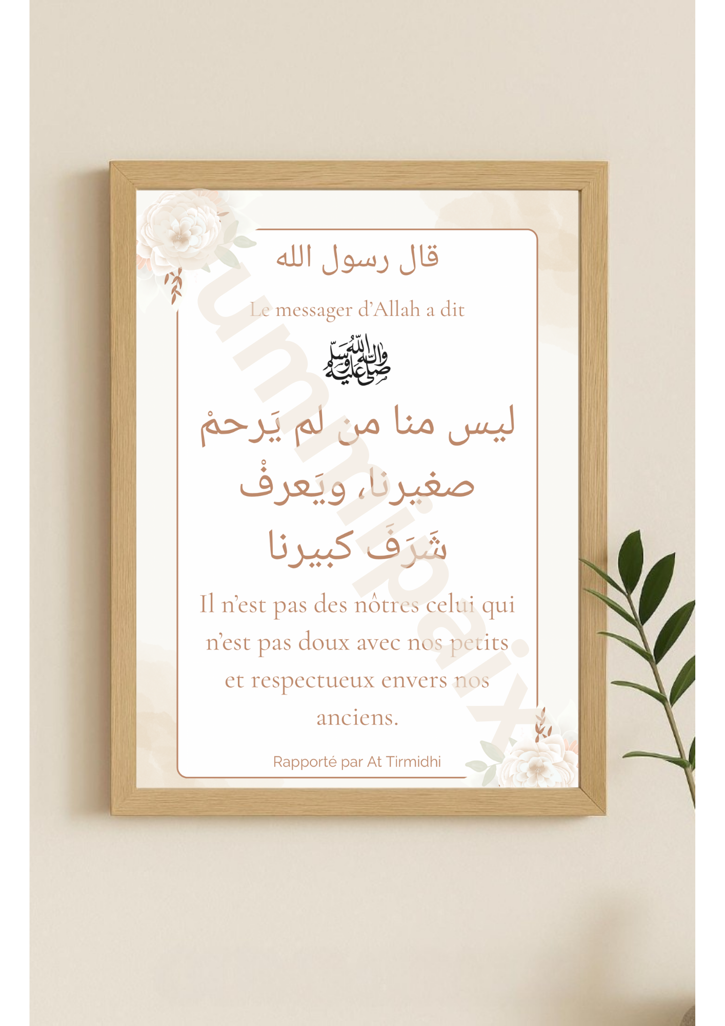 Pack 5 affiches à imprimer "éducation du cœur"