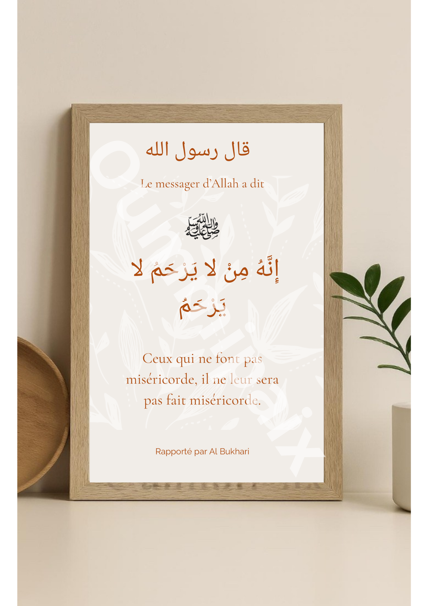 Pack Doux Mixte – 5 Affiches à imprimer