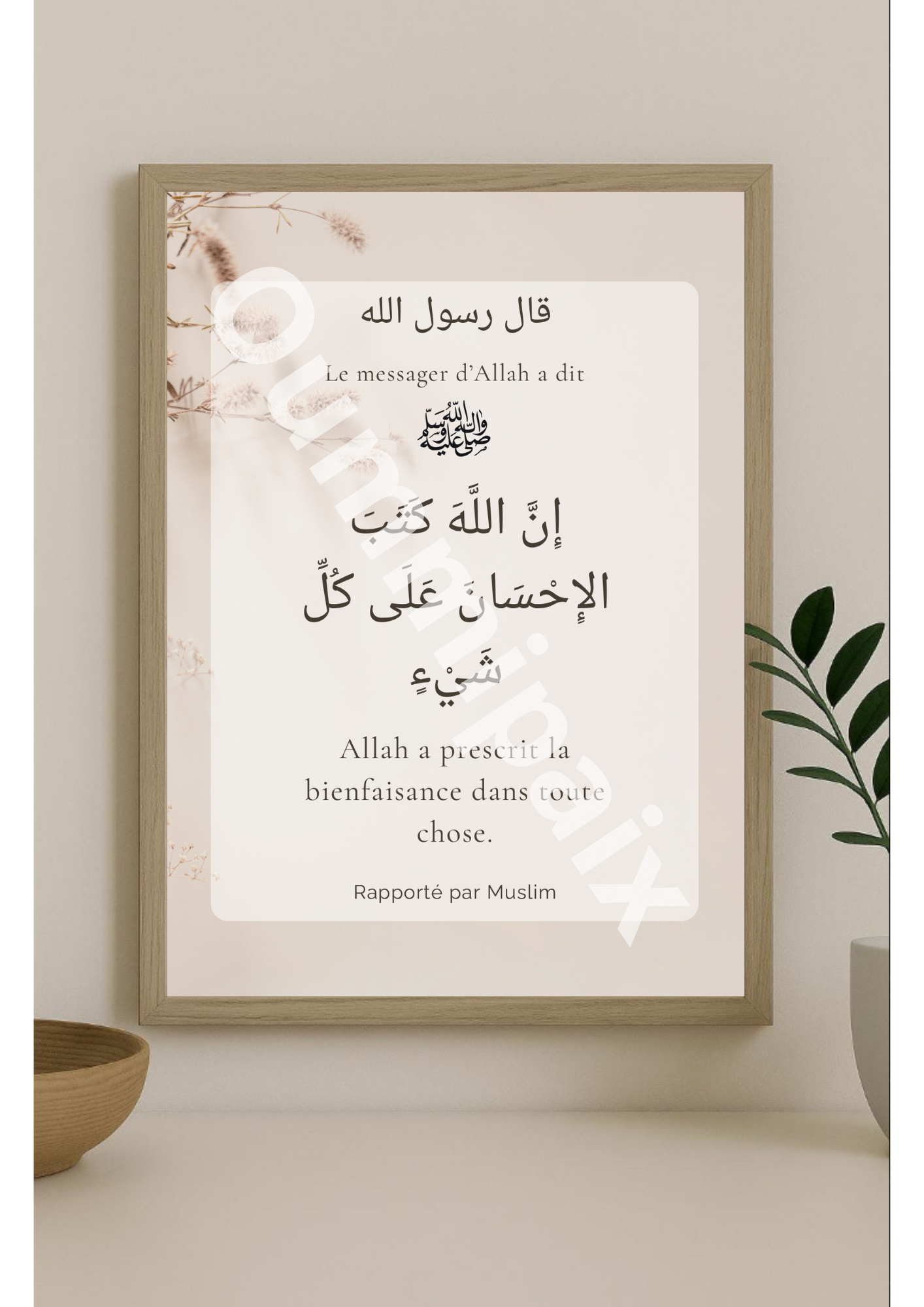 Pack 5 affiches à imprimer "éducation du cœur"