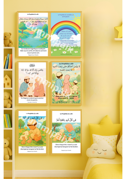 Pack éducatif enfant musulman – 6 affiches éducatives A4 à imprimer