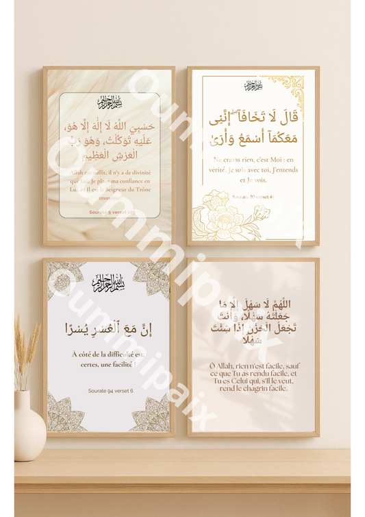 Pack 4 affiches à imprimer "Force & Espoir"