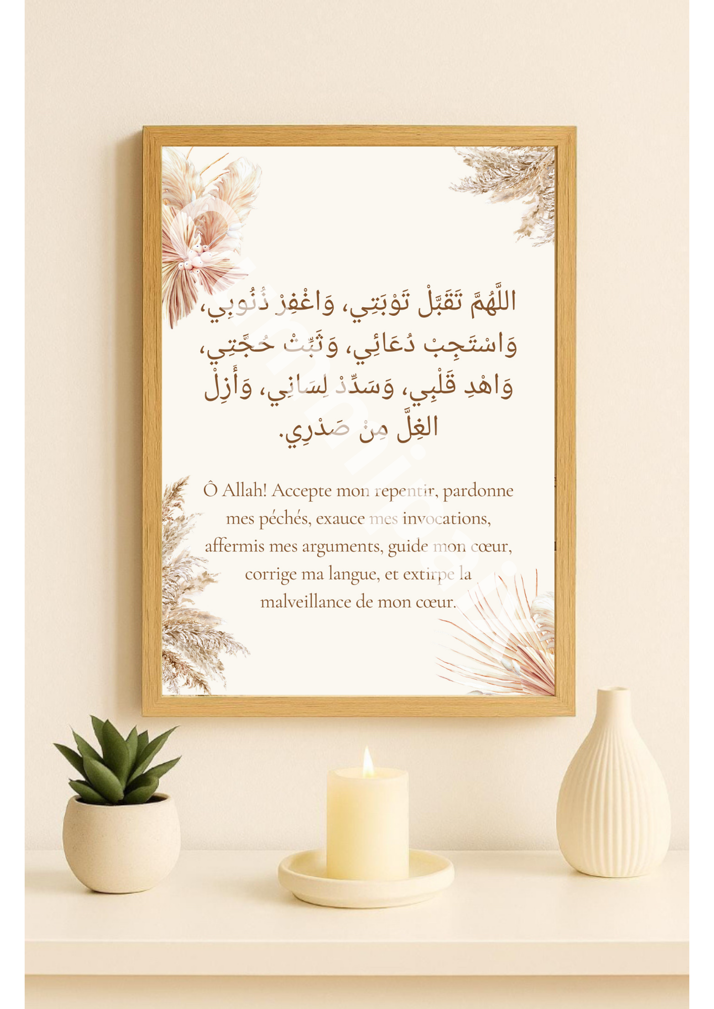 Pack 4 affiches à imprimer “Courage & Confiance