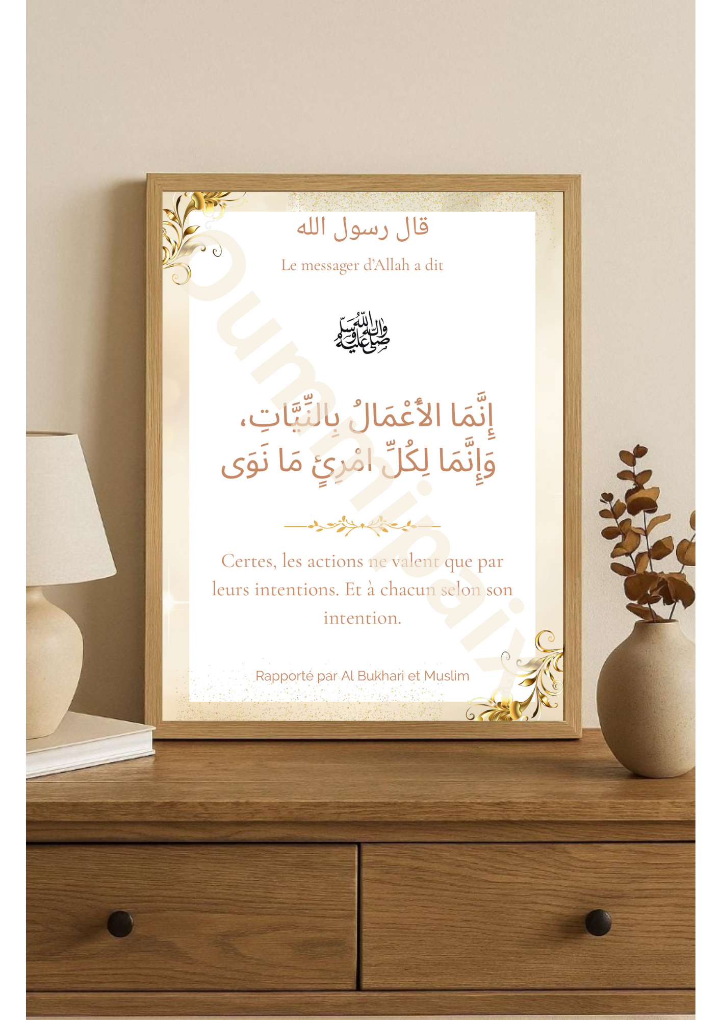 Pack 4 affiches à imprimer “Courage & Confiance