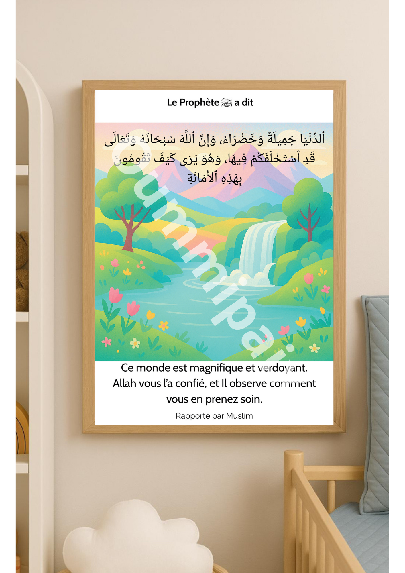Pack éducatif enfant musulman – 6 affiches éducatives A4 à imprimer