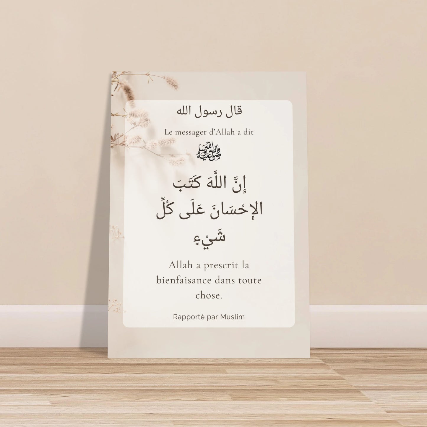 f8ed1320-7609-4852-86bd-16aed4abc51a