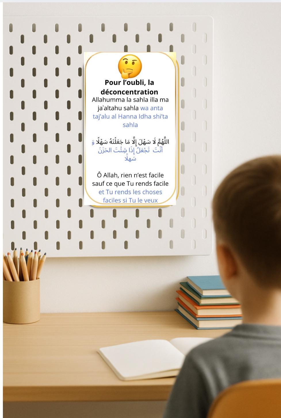 Mes premières invocations – 24 Cartes éducatives enfant 3-10 ans | Doua à imprimer